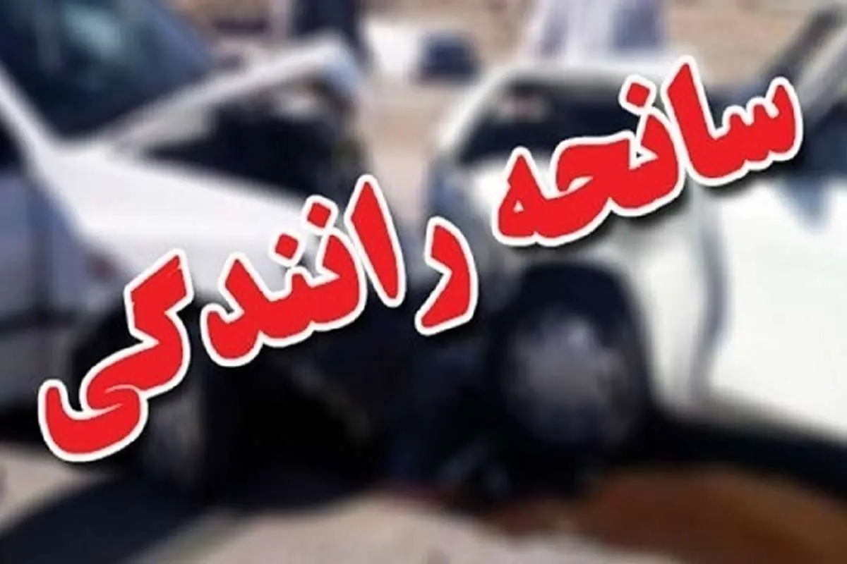 ۸ کشته در پی تصادف ۳ خودرو در خوزستان