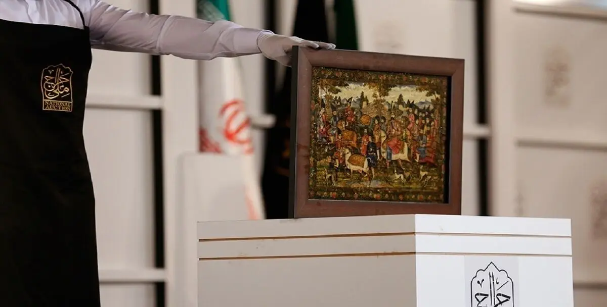 حراج آثار تاریخی متوقف می‌شود؟
