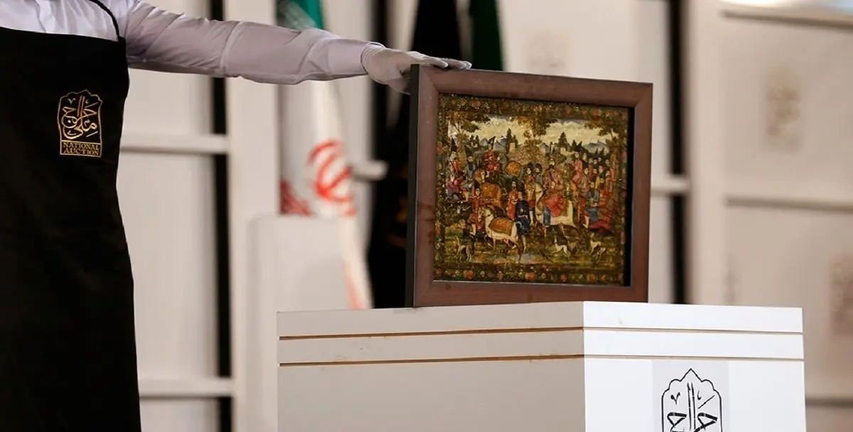 حراج آثار تاریخی متوقف می‌شود؟