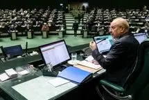 (ویدئو) قالیباف: قطع گاز و برق برای کشور تأثیر منفی داشت