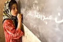 آموزش به زبان مادری در دستور کار دولت