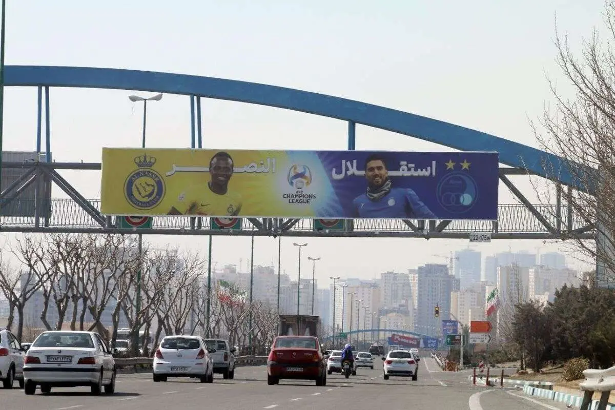 واکنش شدید باشگاه استقلال به توییت عجیب یک مدیر شهرداری