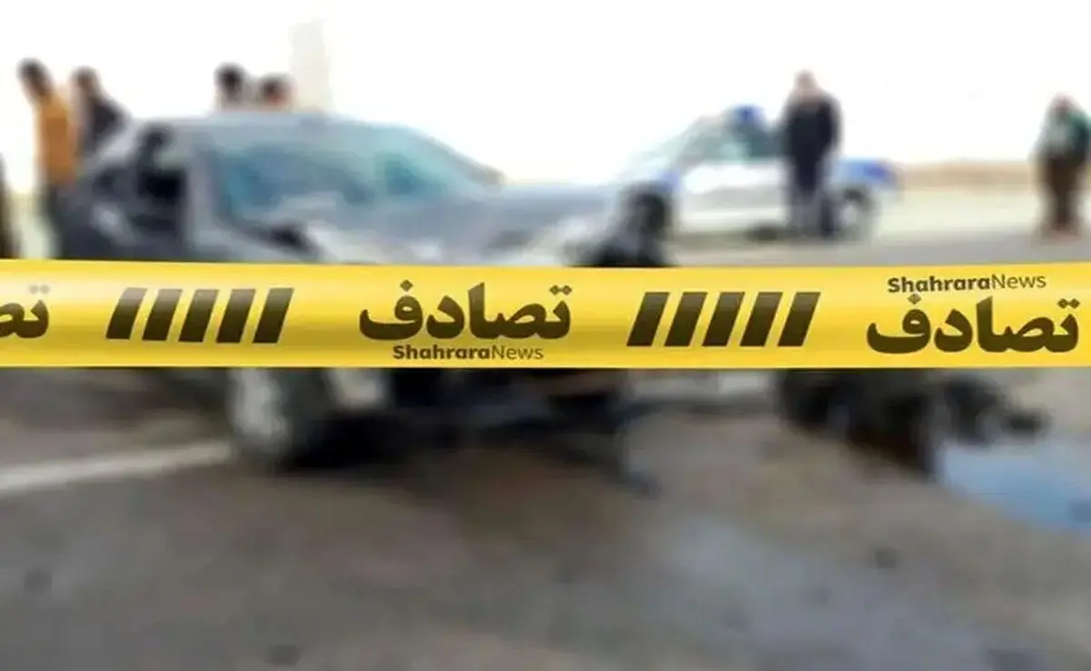 آماده باش برای «نه به تصادف»