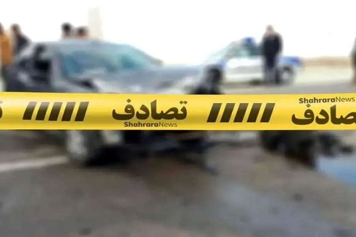 آماده باش برای «نه به تصادف»