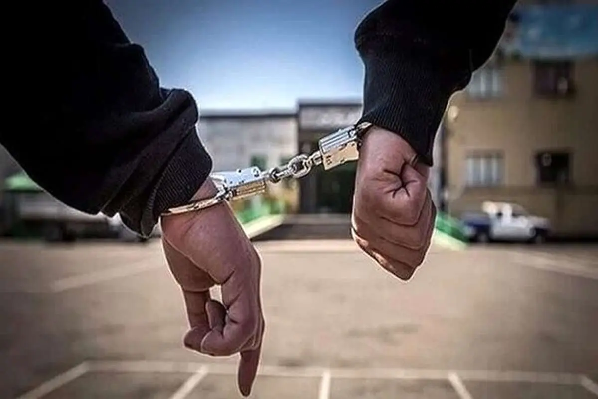 (ویدیو) دستگیری «کش‌رو زن» با ۲۵ شاکی در تهران