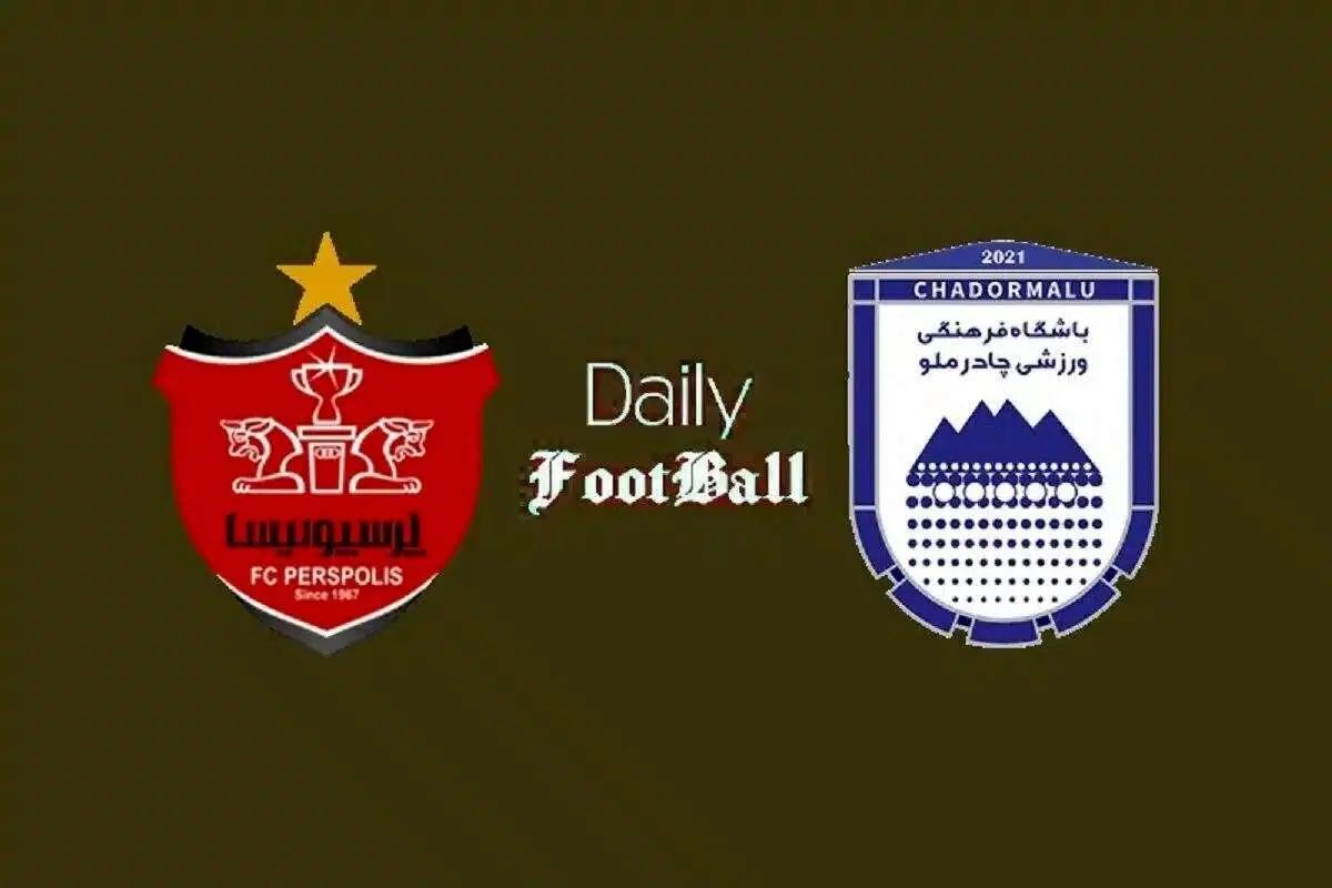 گرانفروشی یزدیها به پرسپولیسیها!