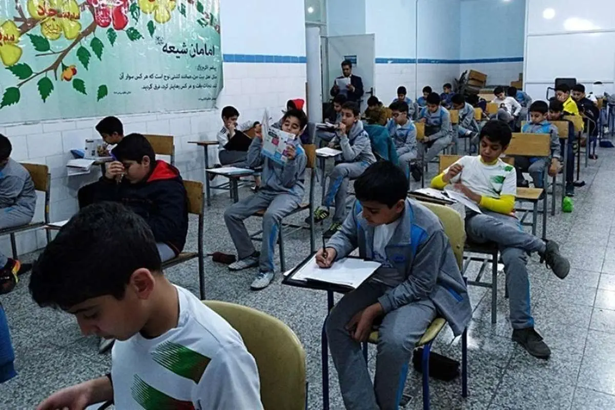 تاریخ ثبتنام آزمون مدارس استعدادهای درخشان اعلام شد