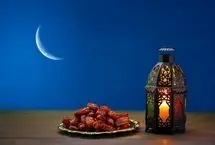 دعای روز دهم ماه مبارک رمضان