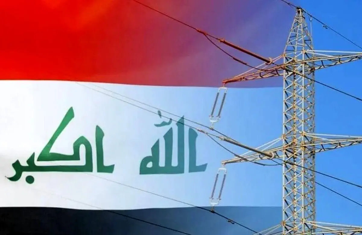 واکنش سخنگوی وزارت خارجه به عدم تمدید معافیت‌های تحریمی عراق