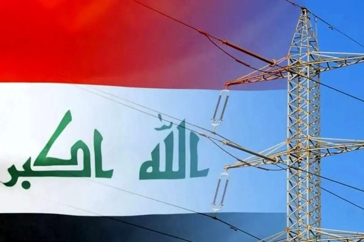 واکنش سخنگوی وزارت خارجه به عدم تمدید معافیتهای تحریمی عراق