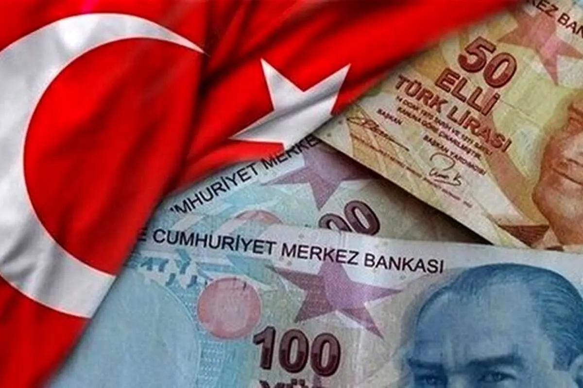 تورم ترکیه کاهش یافت