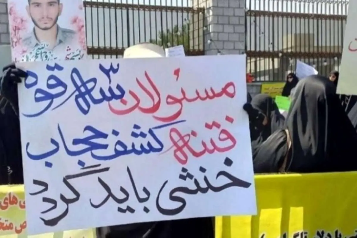 (ویدئو) نخستین مصاحبه با تحصنکنندگان به نام قانون عفاف و حجاب مقابل مجلس