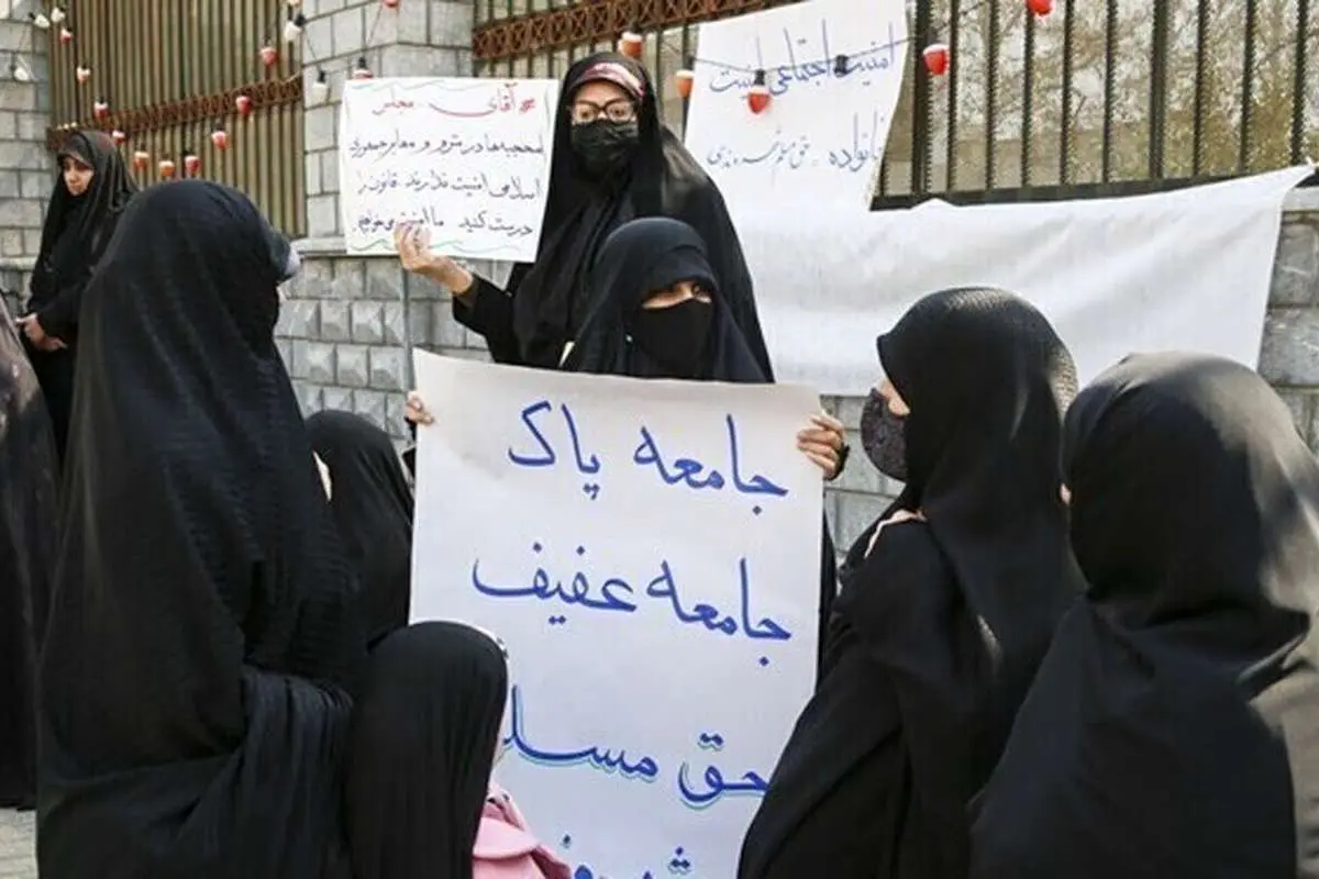 هشدار فرماندار تهران به تجمعکنندگان مقابل مجلس