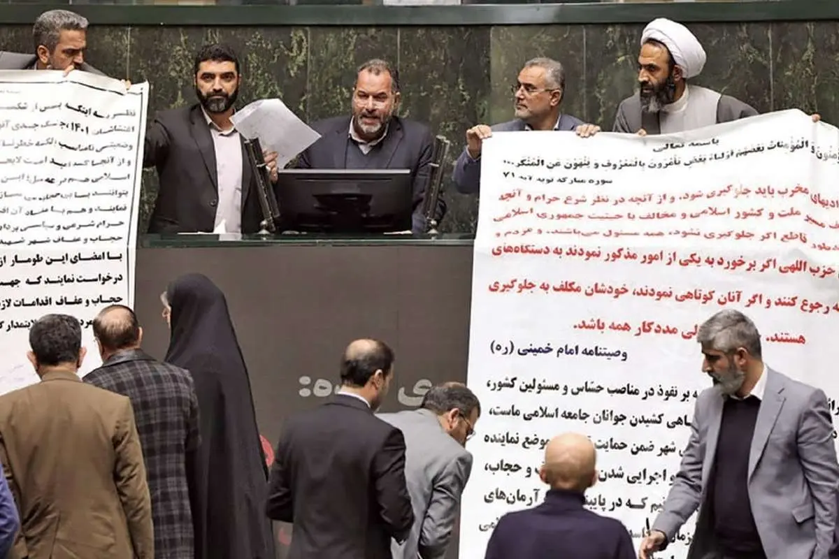 امضای طومار نه یک اقدام عملی که یک نمایش برای جلب نظر و نشان دادن پایبندی به یک گفتمان خاص است