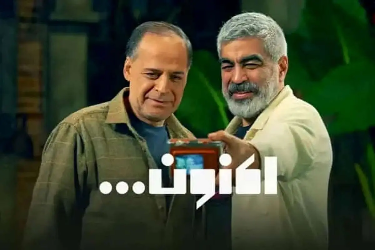 (ویدیو) پایِ آهنگ سوغاتی هایده به برنامه سروش صحت باز شد