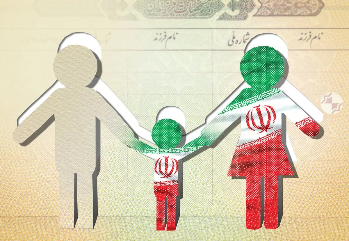 صدور شناسنامه با، اما و اگر؛ چه تعداد از فرزندان دارای مادر ایرانی شناسنامه گرفتند؟