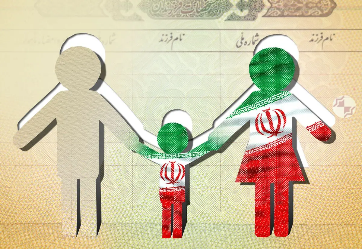 صدور شناسنامه با، اما و اگر؛ چه تعداد از فرزندان دارای مادر ایرانی شناسنامه گرفتند؟