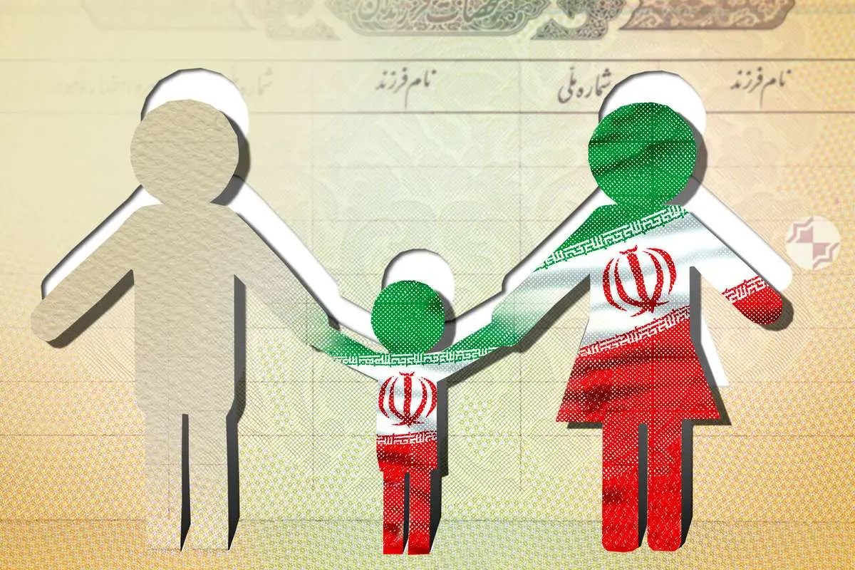 صدور شناسنامه با، اما و اگر؛ چه تعداد از فرزندان دارای مادر ایرانی شناسنامه گرفتند؟