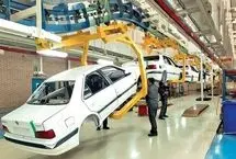 از وعده تا عمل: پزشکیان سکان خصوصی‌سازی خودرو را در دست گرفت