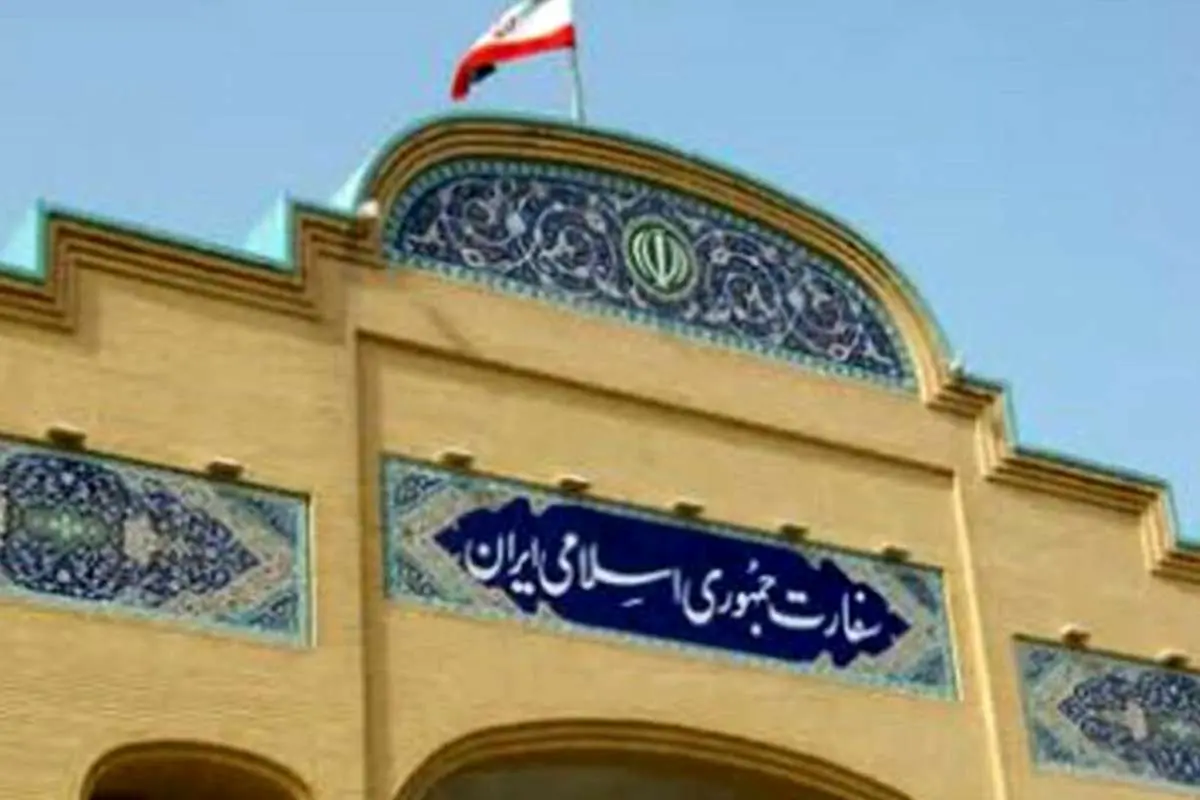 بیانیه سفارت ایران درباره لغو روادید اتباع کویت