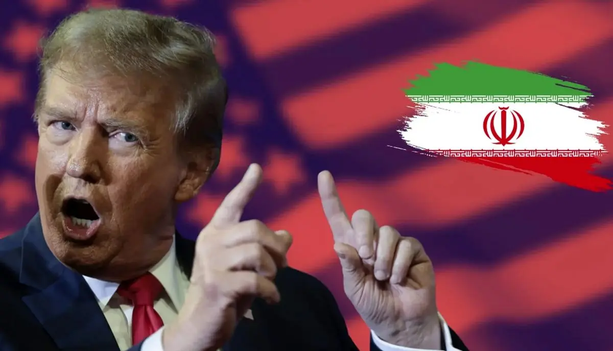 آن رویِ ترامپ در مورد ایران!