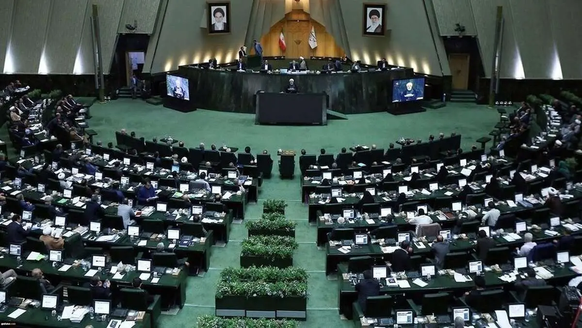 مجلس ۲۵ روز تعطیل است؛ جلسه بعدی، ۴ روز بعد از سیزدهبدرِ