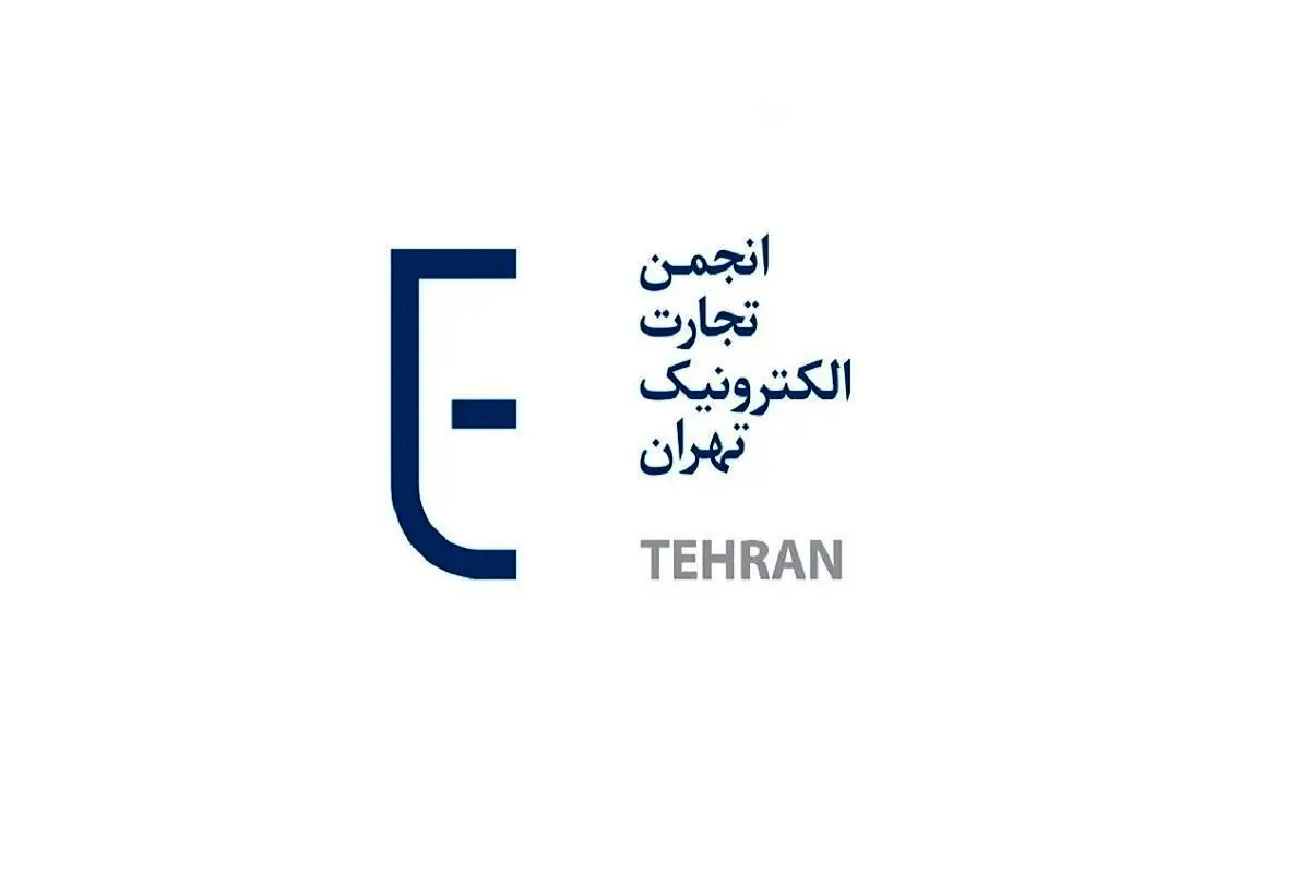 آیا مسئولیت بورسی شدن کسب و کارهای اقتصاد دیجیتال در اختیار نهادهای امنیتی است؟