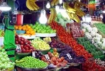 قیمت این میوه‌ها همچنان نجومی است
