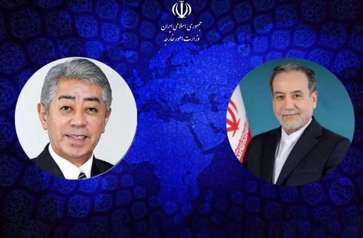 تماس وزیر خارجه ژاپن با عراقچی درباره برنامه هسته‌ایِ ایران