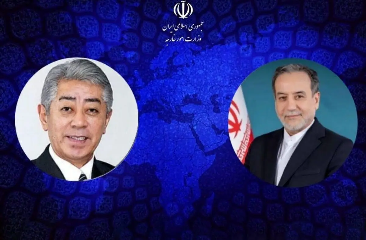 تماس وزیر خارجه ژاپن با عراقچی درباره برنامه هسته‌ایِ ایران