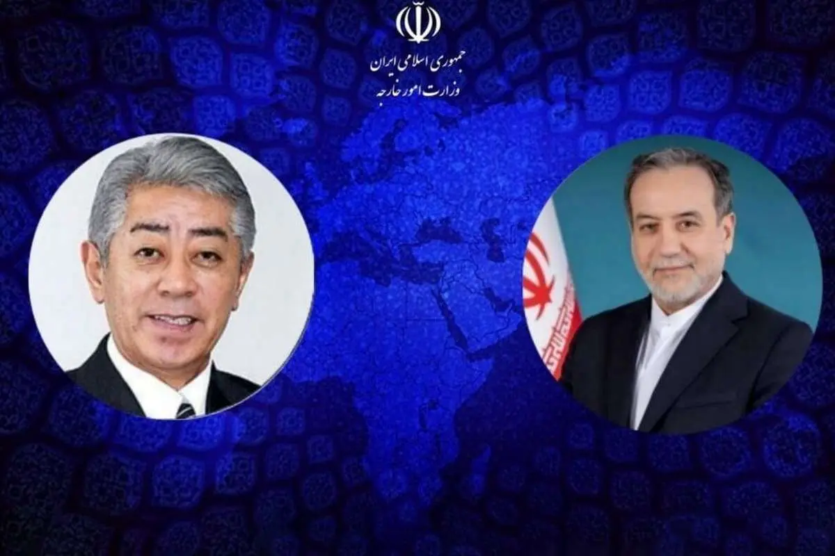 تماس وزیر خارجه ژاپن با عراقچی درباره برنامه هستهایِ ایران