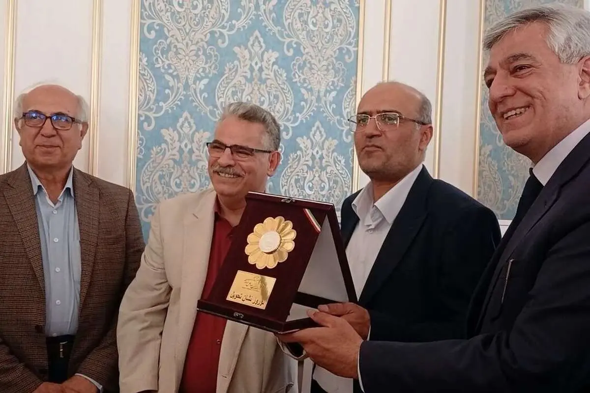 نشان بین‌المللی نوروز رونمایی شد