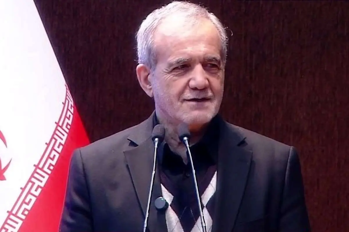 پزشکیان: انتظار از دانشگاهیان حضور در میدان برای حل مشکلات است