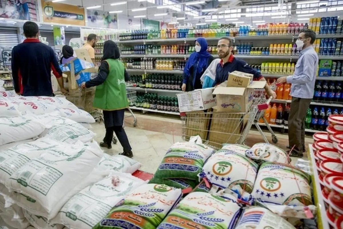 چگونه از موجودی اعتبار کالابرگ مطلع شویم؟