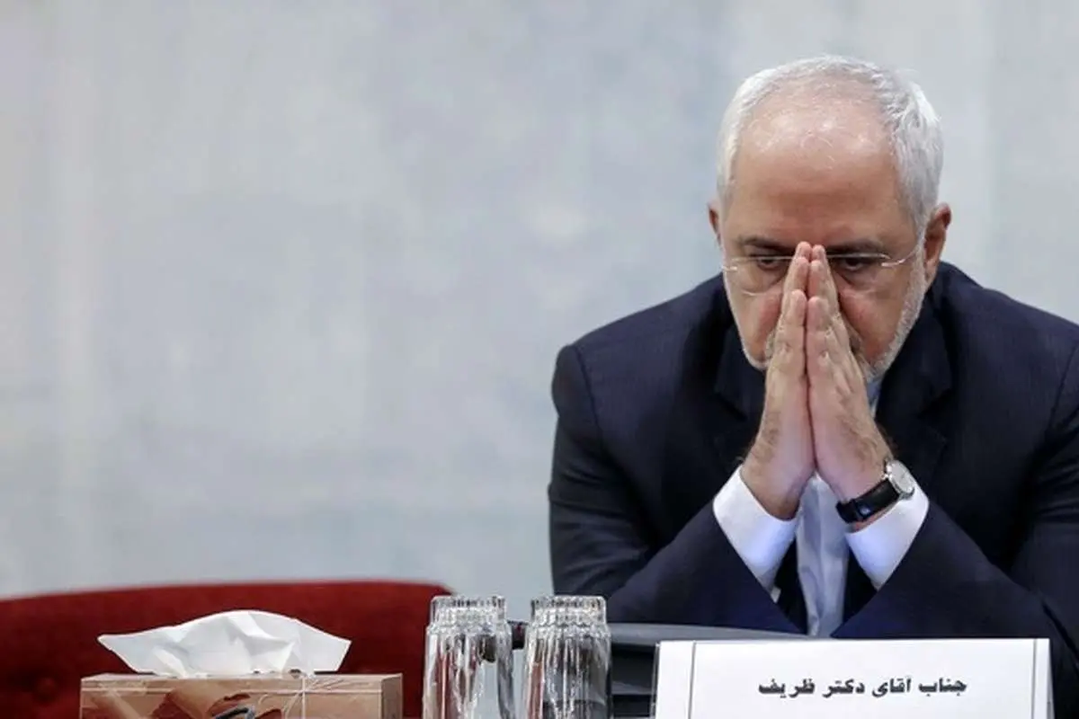 ظریف عزادار شد