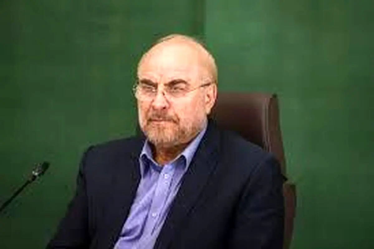 (ویدئو) قالیباف: کالابرگ قرار است تا پایان سال ۱۴۰۴ ادامه پیدا کند