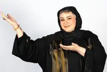 (ویدئو) آرزوی تلخ و احساسی نعیمه نظام دوست