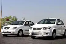 قیمت خودرو افزایشی شد؛ ساینا چند؟