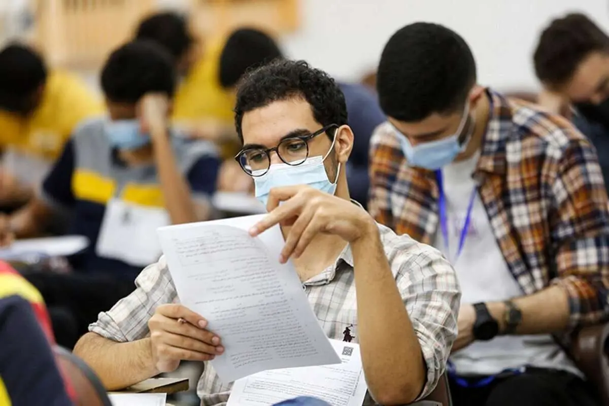 کنکوری‌ها فقط تا امشب مهلت دارند
