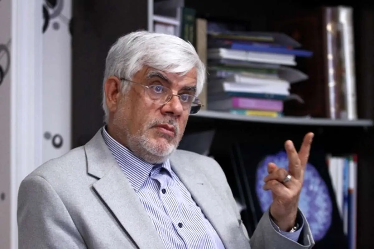 عارف: رئیسجمهور به کم لطفیها پاسخی نمیدهد؛ شرایط کنونی کشور با دهه ۶۰ تفاوتی ندارد