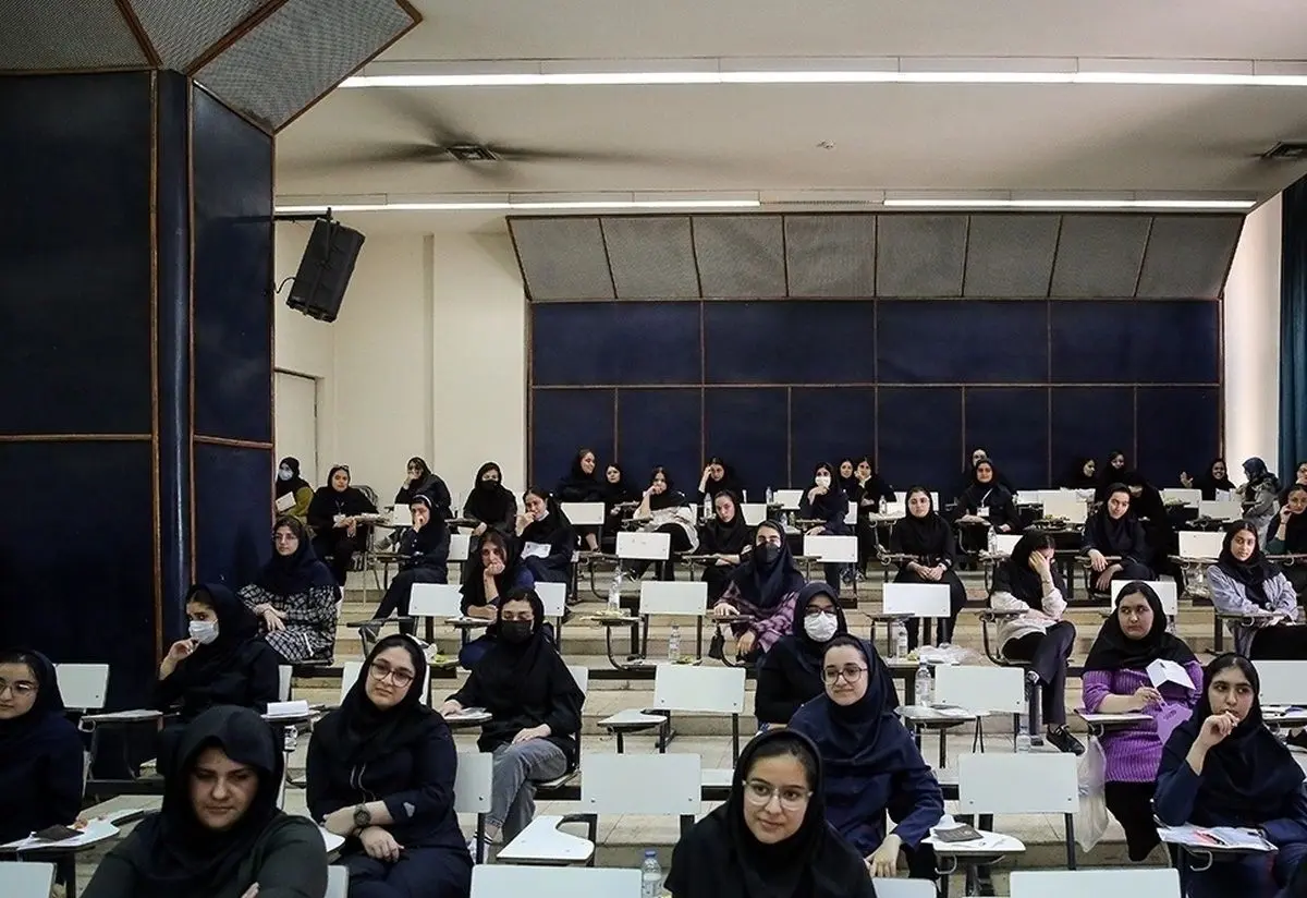 جزییات مجموعه‌های امتحانی آزمون دکتری ۱۴۰۵