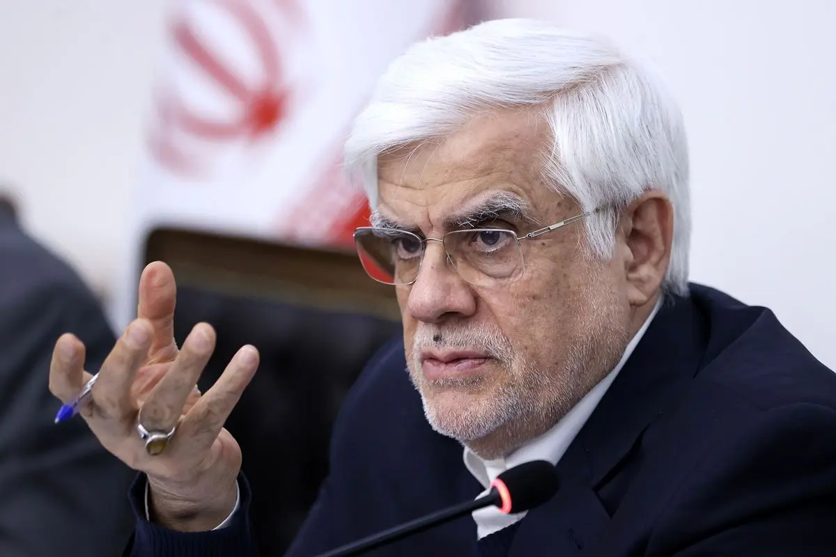 (ویدئو) عارف: گزینه پیشنهادی وزارت اقتصاد بعد از تعطیلات نوروز معرفی می‌شود