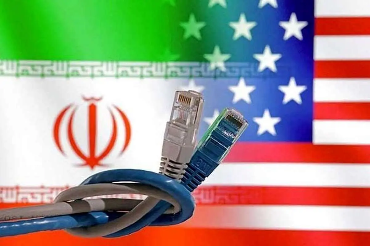 واشنگتن مینگذاری میکند!