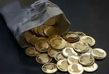 شکست سقف نرخ جهانی طلا؛ افزایش بی سابقه قیمت سکه