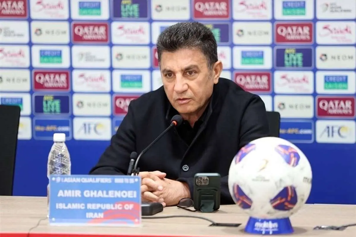 زمان نشست خبری قلعهنویی قبل از بازی با امارات
