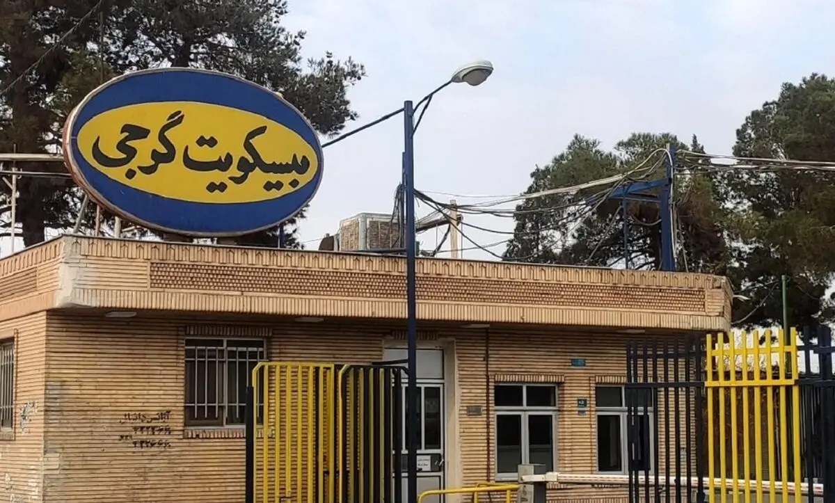 (عکس) دختران کارگر در کارخانه بیسکویت «گرجی»؛ سال ۱۳۵۲