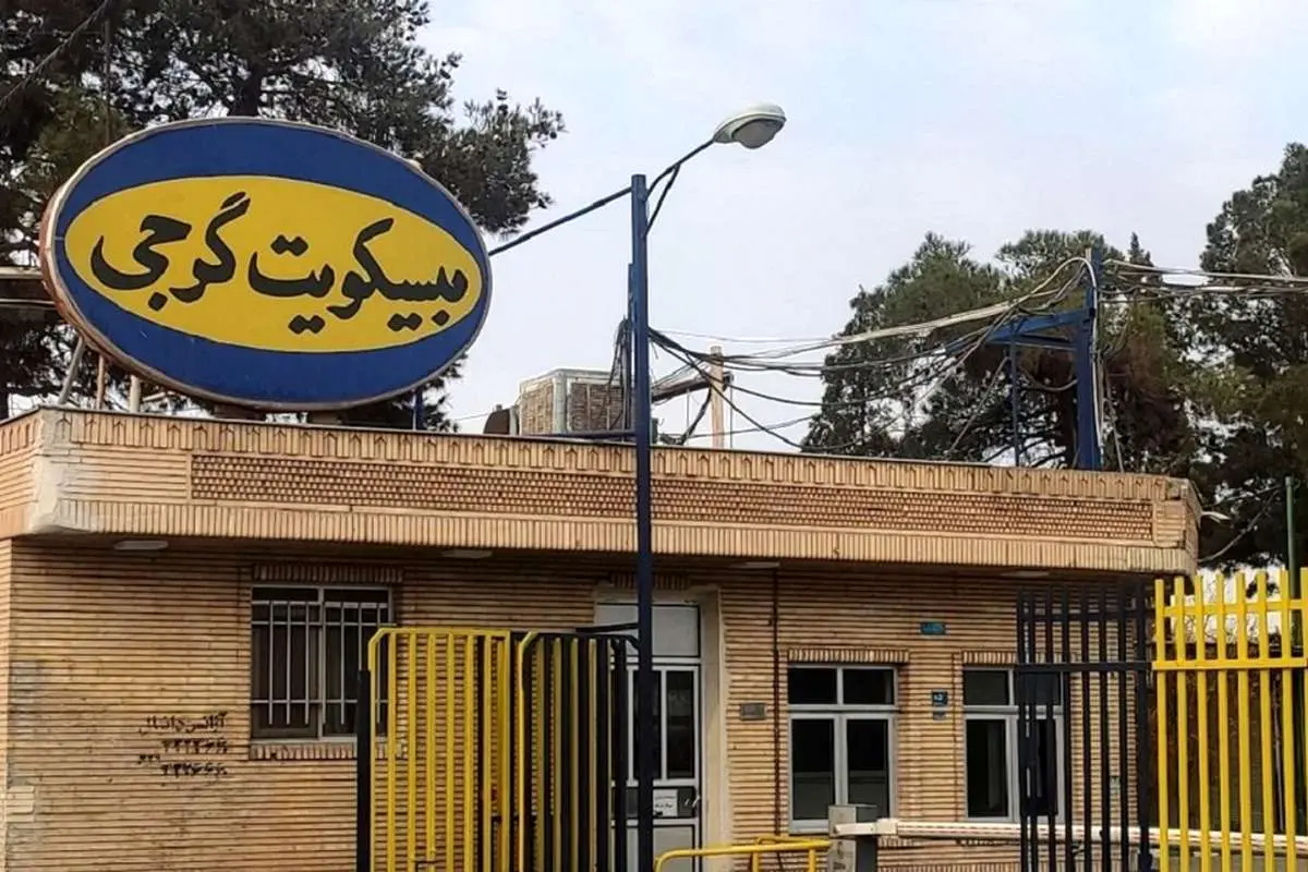 (عکس) دختران کارگر در کارخانه بیسکویت «گرجی»؛ سال ۱۳۵۲