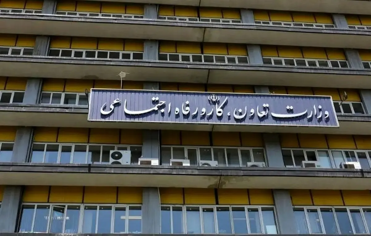 بخشنامه مزد ۱۴۰۴ ابلاغ شد؛ محاسبه پایه سنوات و مزایا