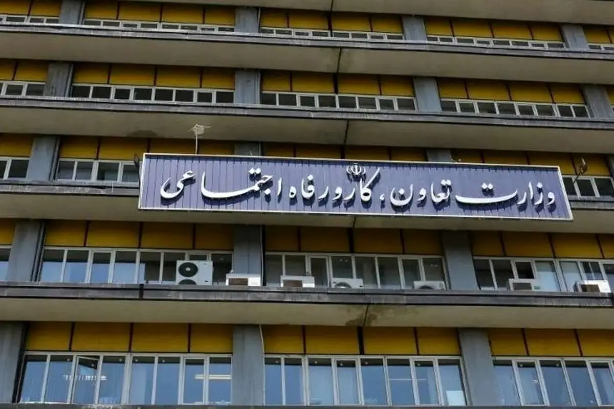 بخشنامه مزد ۱۴۰۴ ابلاغ شد؛ محاسبه پایه سنوات و مزایا