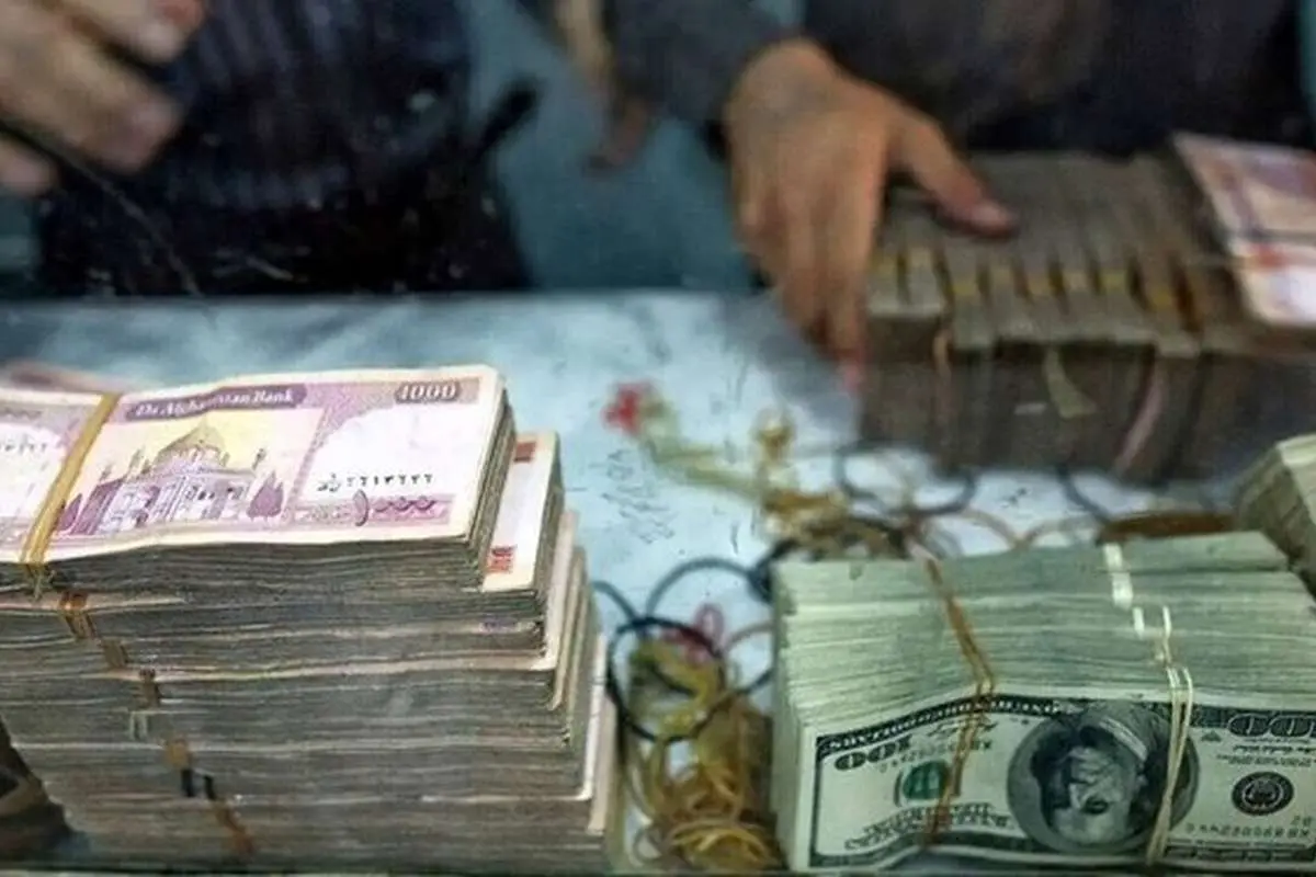 ارزش پول افغانستان از ریال بیشتر شد!